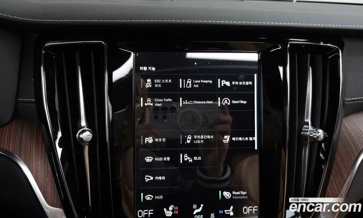 Volvo V60 2020 2.0 автомат (гидро), фото 17 Volvo V60 2020 2.0 автомат (гидро), фото 17