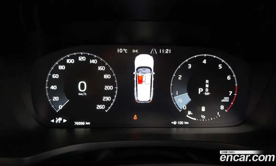 Volvo V60 2020 2.0 автомат (гидро), фото 8 Volvo V60 2020 2.0 автомат (гидро), фото 8