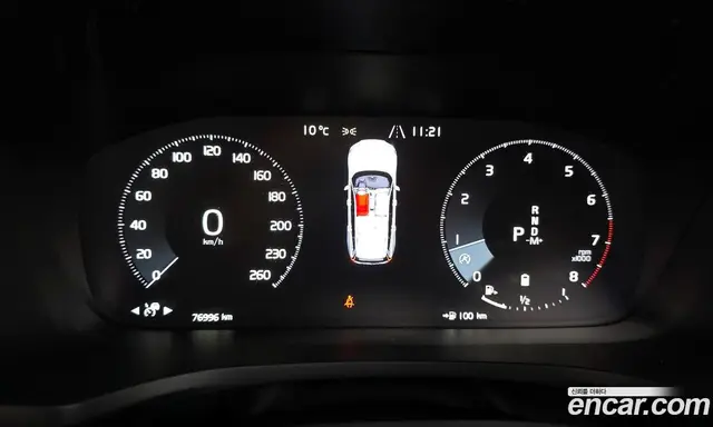 Volvo V60 2020 2.0 автомат (гидро), миниатюра 8 Volvo V60 2020 2.0 автомат (гидро), миниатюра 8