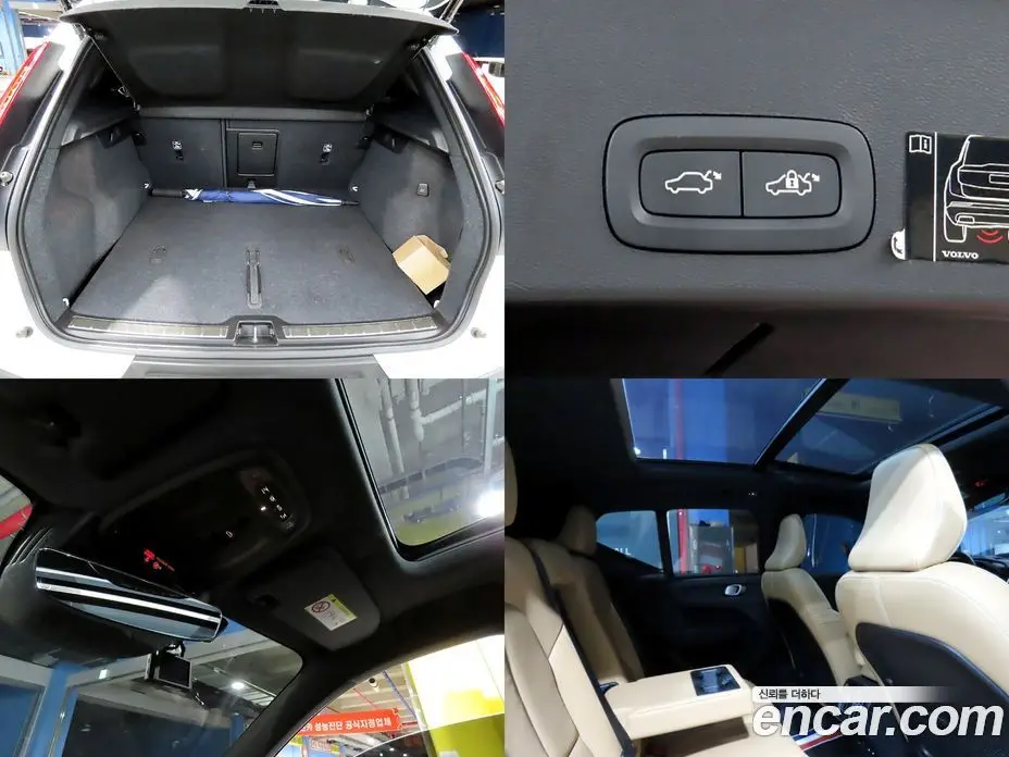 Volvo XC40 2021 2.0 автомат (гидро), фото 18
