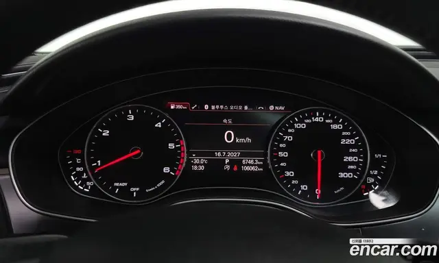 Audi A6 2018 2.0 автомат (гидро), миниатюра 11