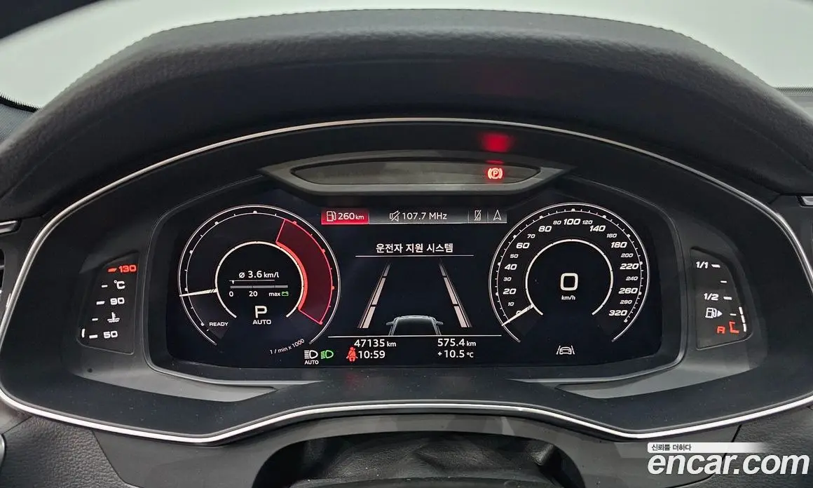 Audi A6 2020 2.0 автомат (гидро), фото 8