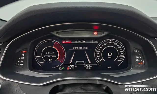 Audi A6 2020 2.0 автомат (гидро), миниатюра 8