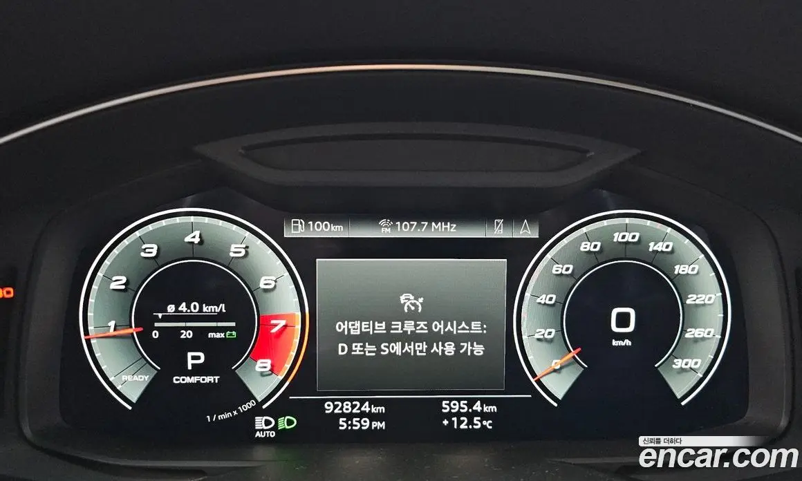 Audi A6 2021 2.0 автомат (гидро), фото 8