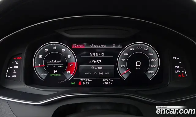 Audi A6 2021 2.0 автомат (гидро), миниатюра 11