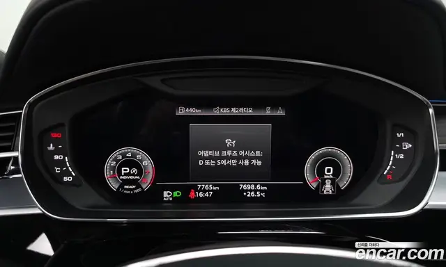Audi A8 2023 3.0 автомат (гидро), миниатюра 11