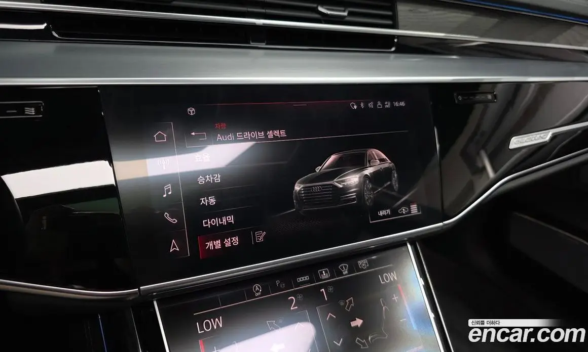 Audi A8 2023 3.0 автомат (гидро), фото 35