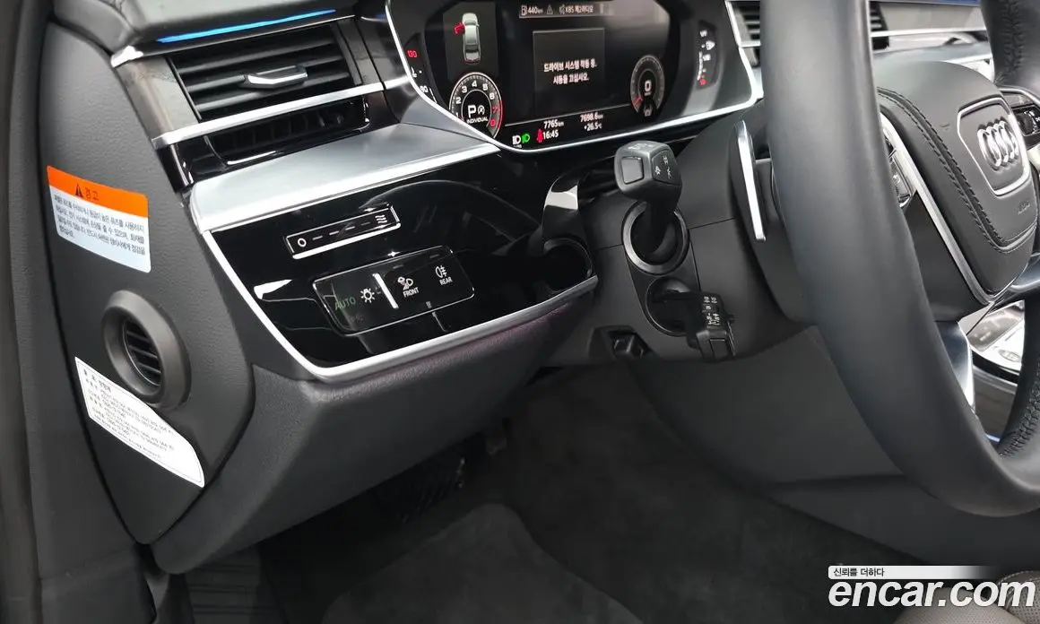 Audi A8 2023 3.0 автомат (гидро), фото 41