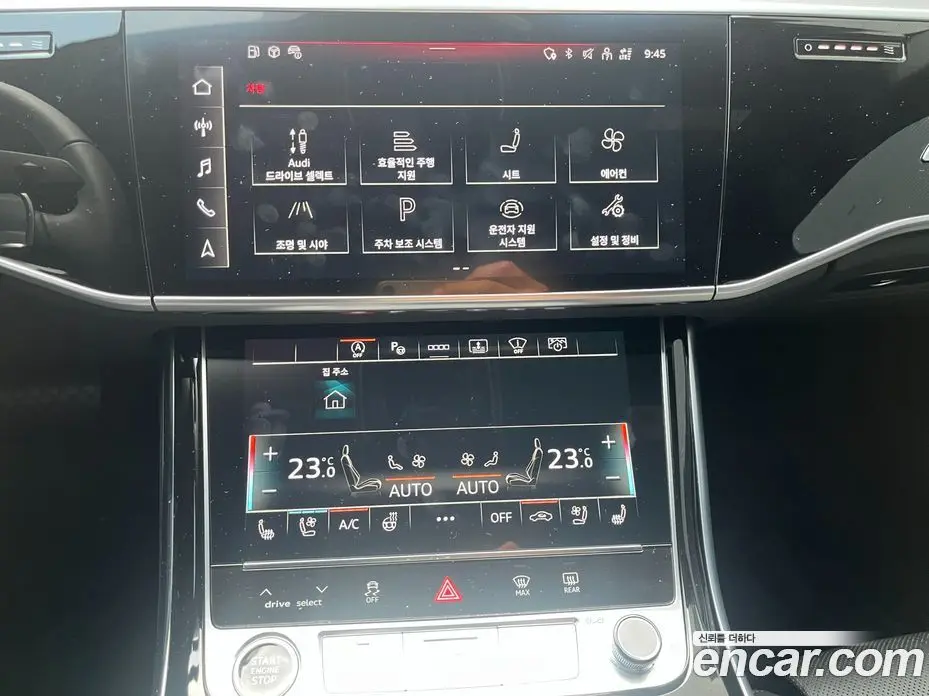 Audi A8 2023 3.0 автомат (гидро), фото 14