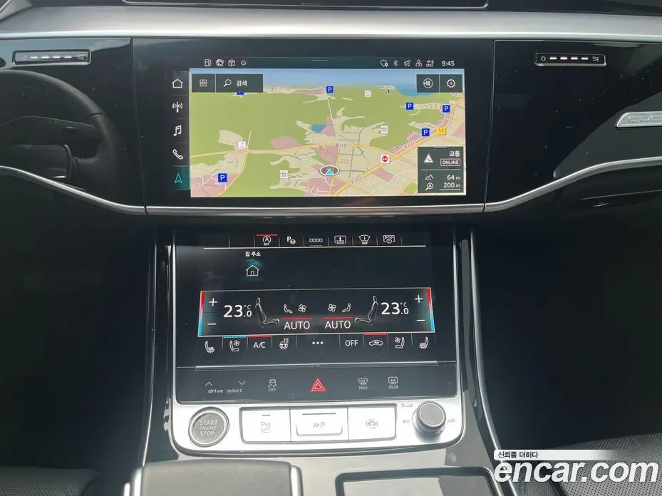 Audi A8 2023 3.0 автомат (гидро), фото 15