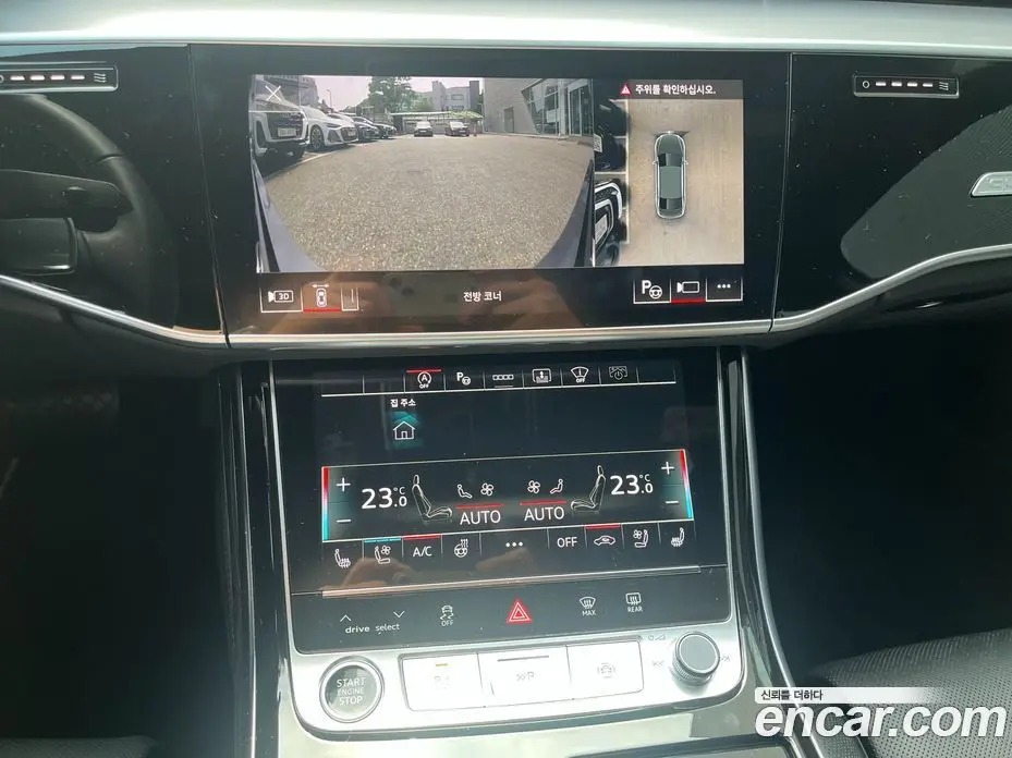 Audi A8 2023 3.0 автомат (гидро), фото 16