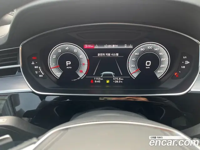 Audi A8 2023 3.0 автомат (гидро), миниатюра 8