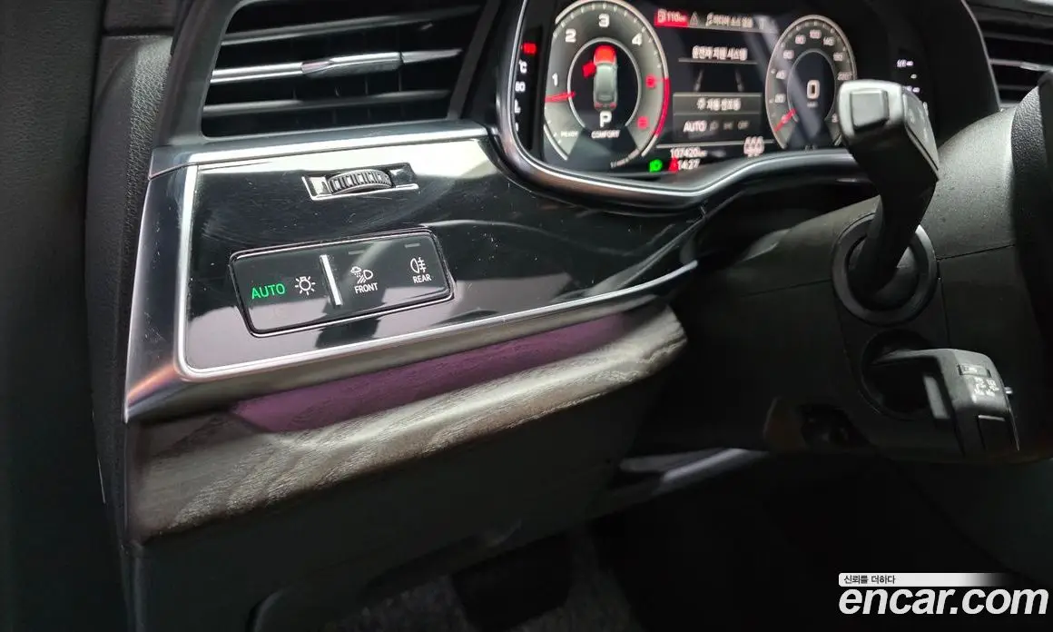 Audi Q7 2021 3.0 автомат (гидро), фото 27