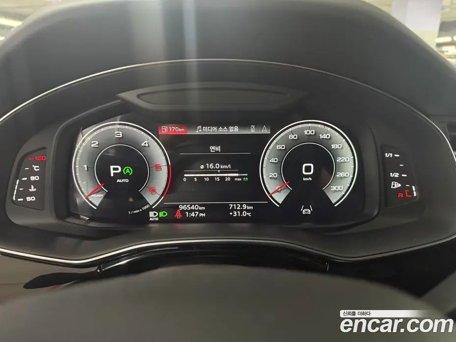 Audi Q8 2021 3.0 автомат (гидро), фото 7