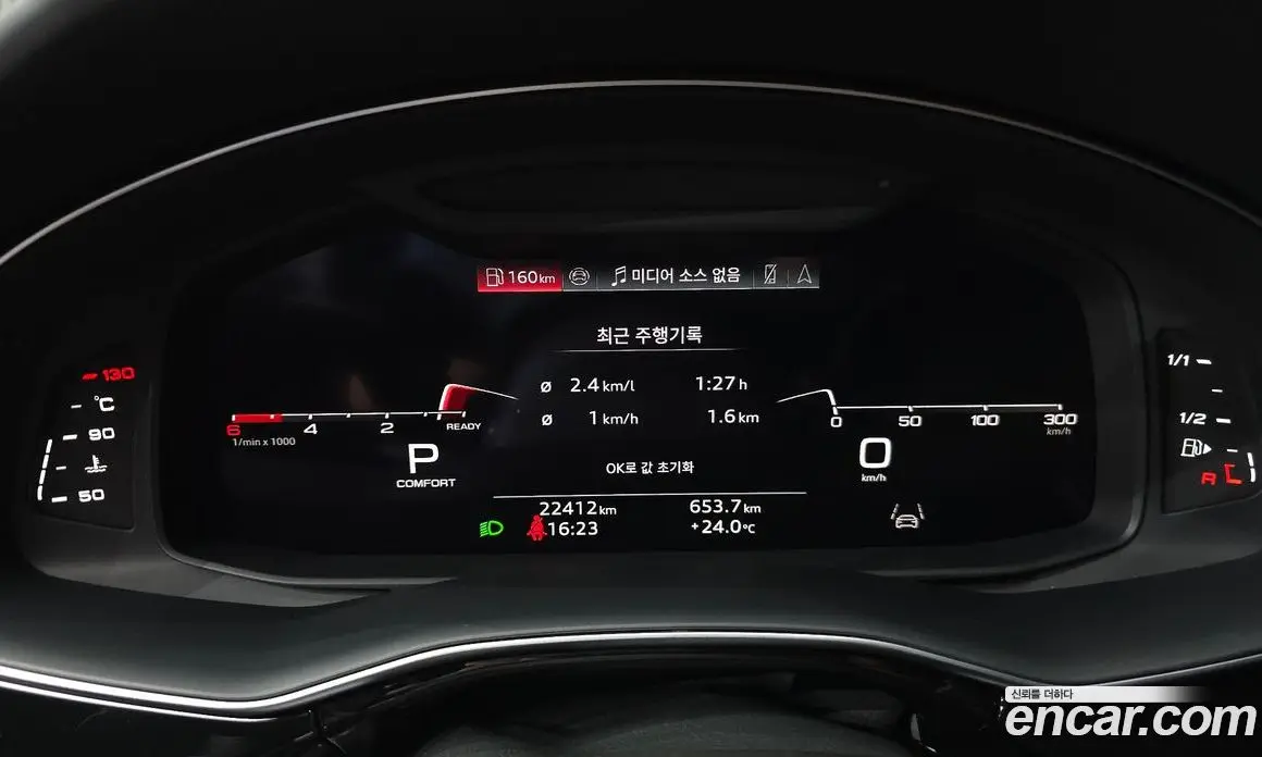 Audi Q8 2023 3.0 автомат (гидро), фото 8
