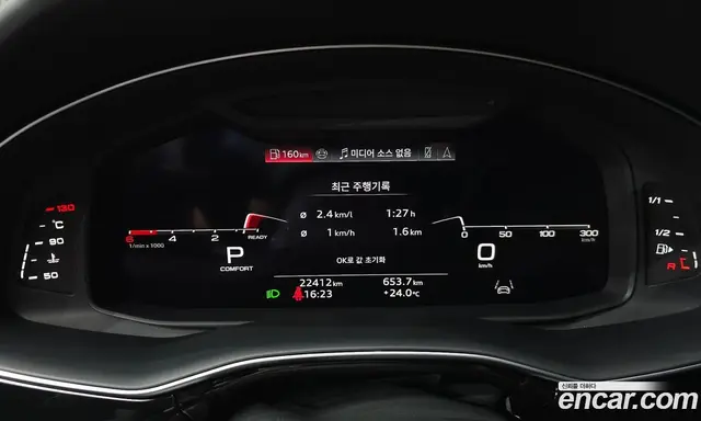 Audi Q8 2023 3.0 автомат (гидро), миниатюра 8