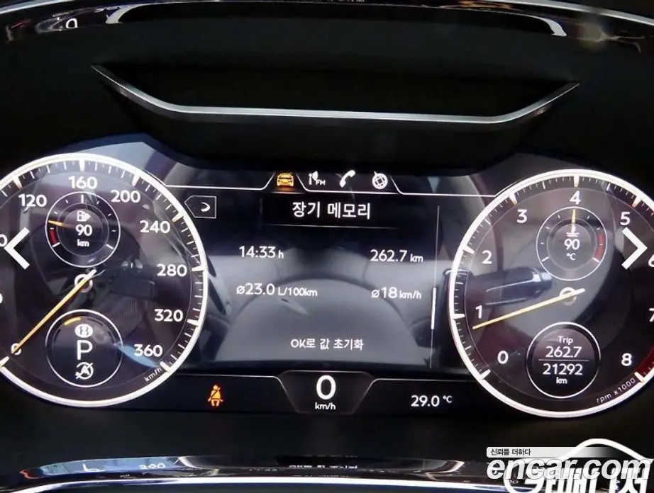 Bentley Flying Spur 2022 4.0 автомат (гидро), фото 14