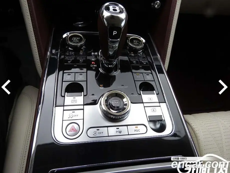 Bentley Flying Spur 2022 4.0 автомат (гидро), фото 10