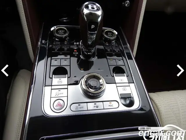 Bentley Flying Spur 2022 4.0 автомат (гидро), миниатюра 10
