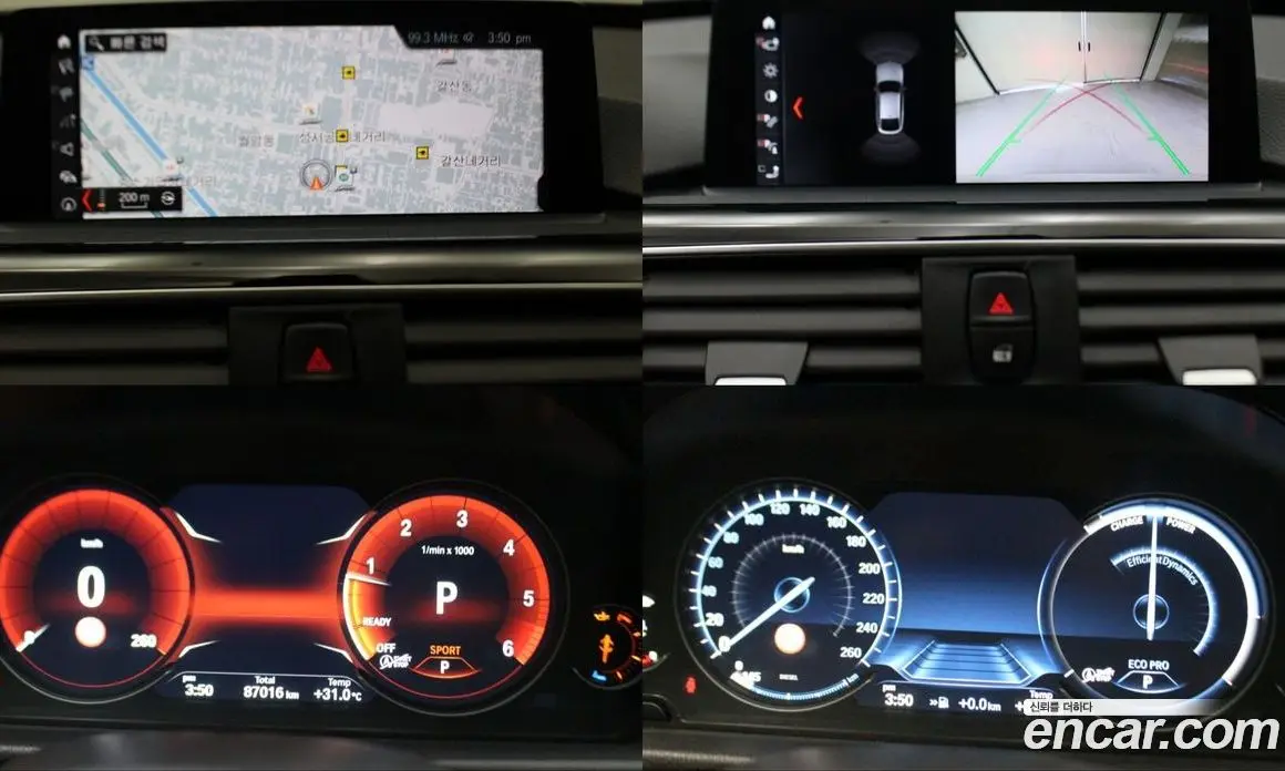 BMW 3 серия 2019 2.0 автомат (гидро), фото 17