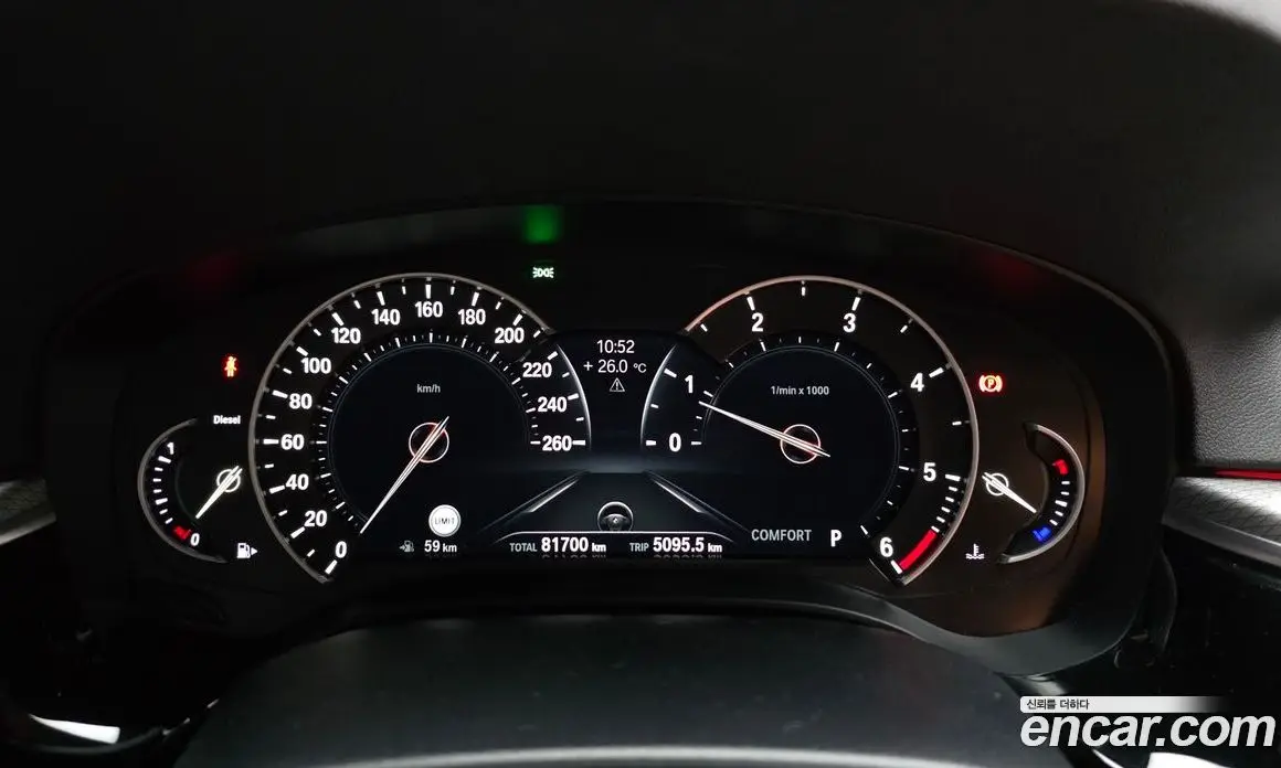 BMW 5 серия 2017 2.0 автомат (гидро), фото 8
