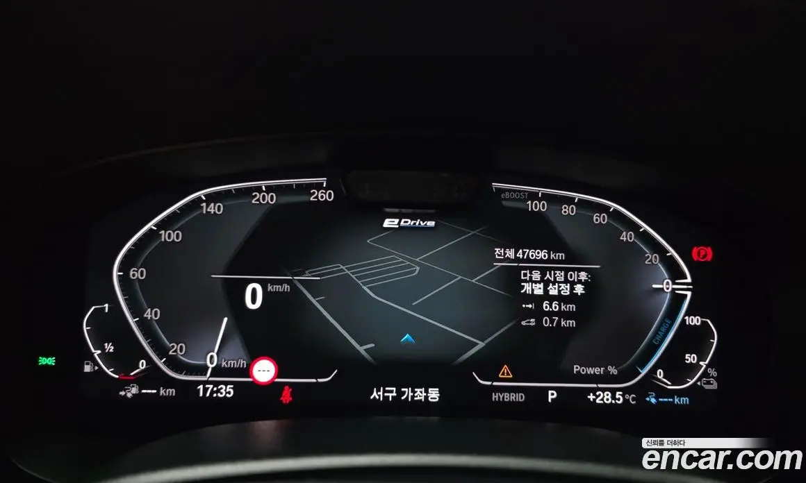 BMW 5 серия 2022 2.0 автомат (гидро), фото 11