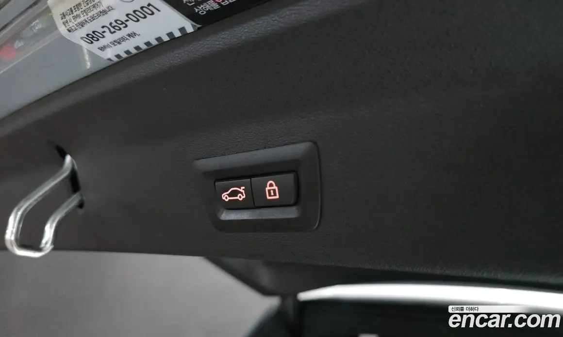 BMW X3 2022 2.0 автомат (гидро), фото 31