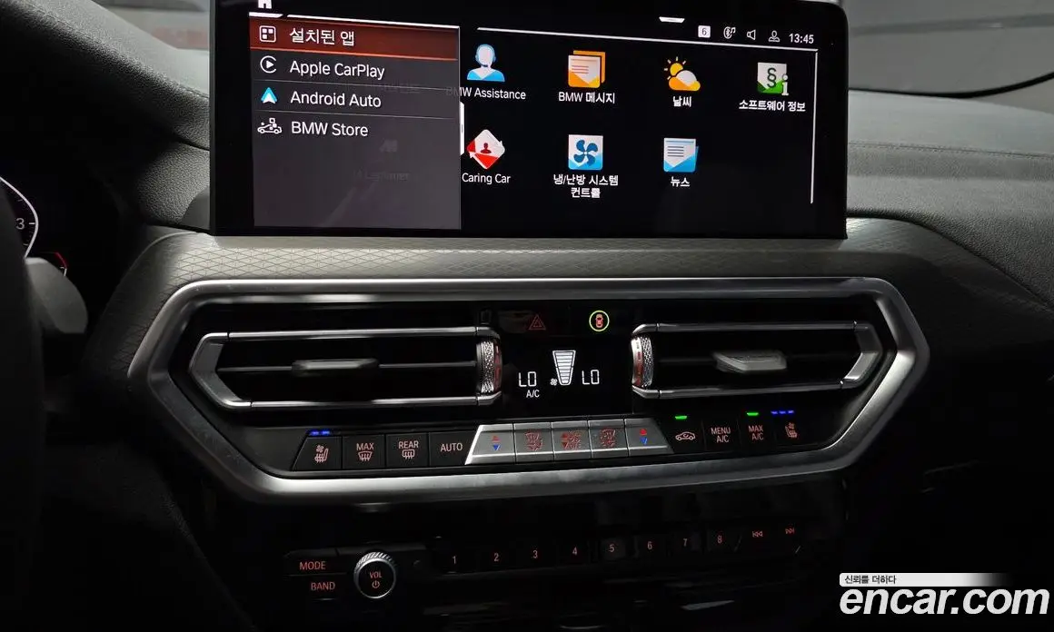 BMW X3 2024 2.0 автомат (гидро), фото 20