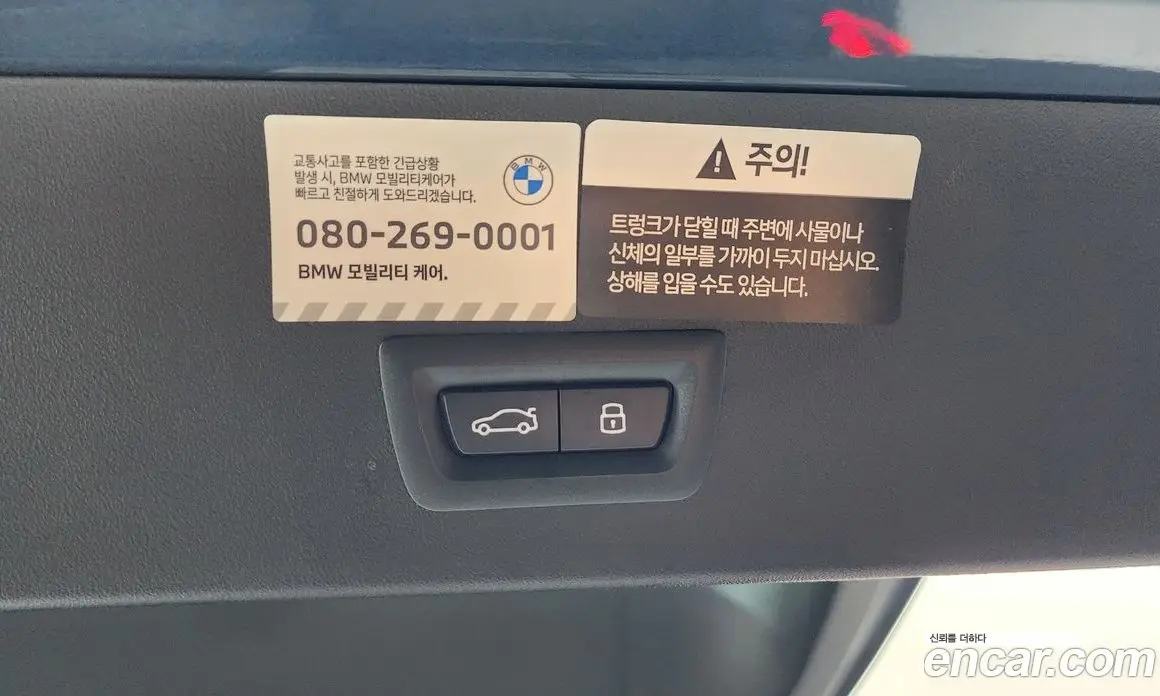 BMW X3 2025 2.0 автомат (гидро), фото 26