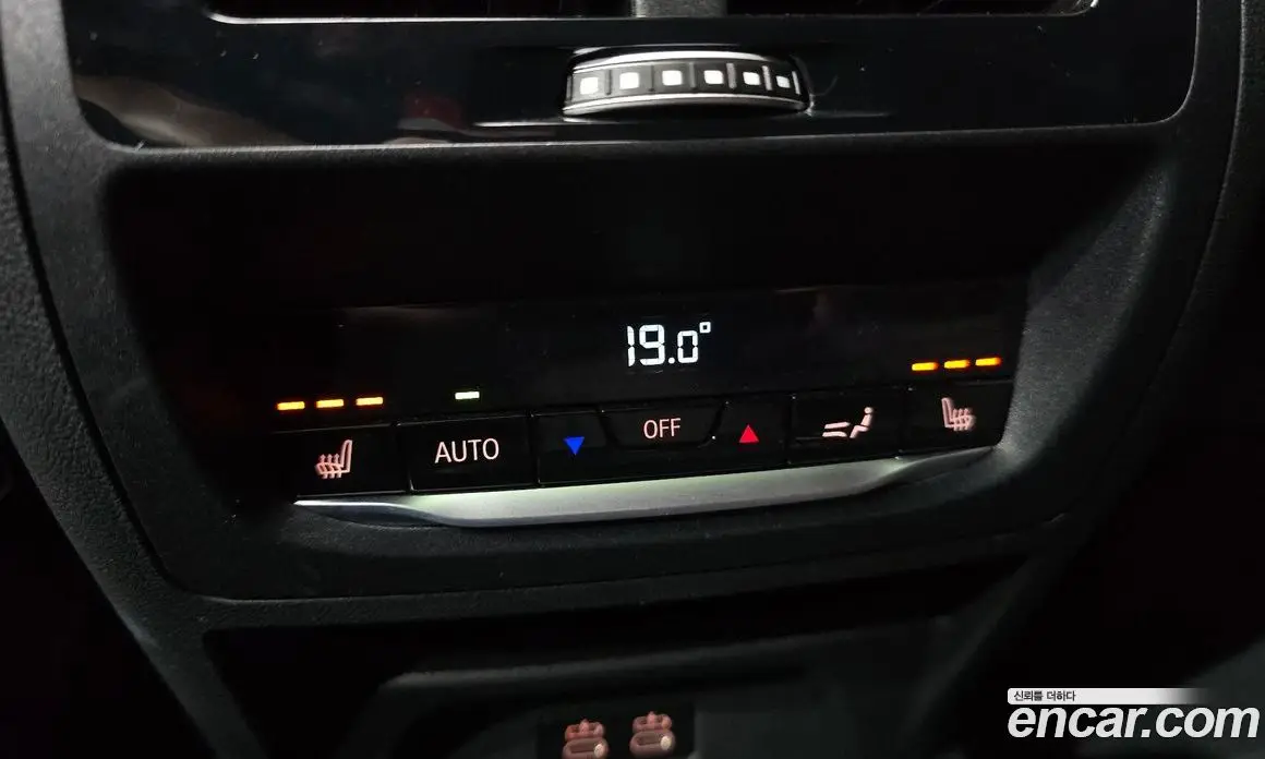 BMW X4 2025 3.0 автомат (гидро), фото 27