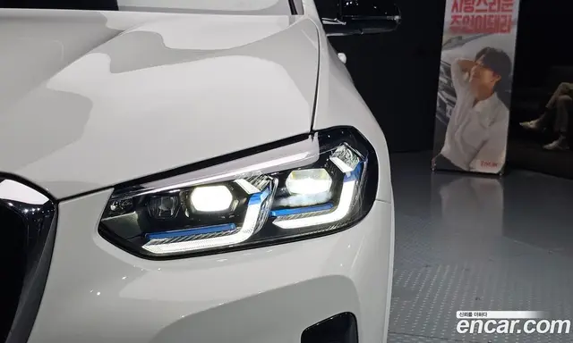 BMW X4 2025 3.0 автомат (гидро), миниатюра 8