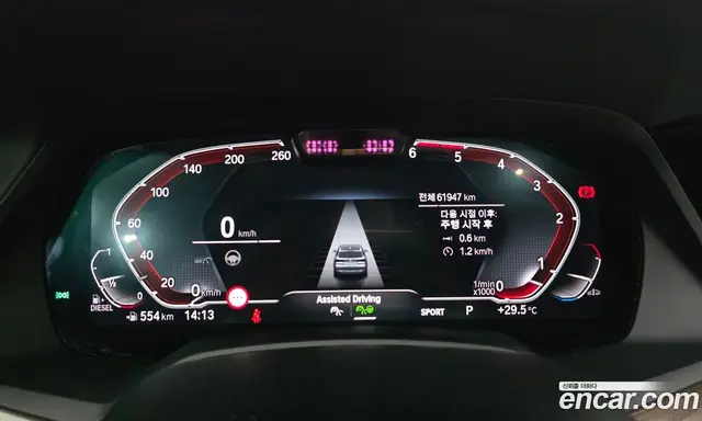BMW X5 2022 3.0 автомат (гидро), миниатюра 11