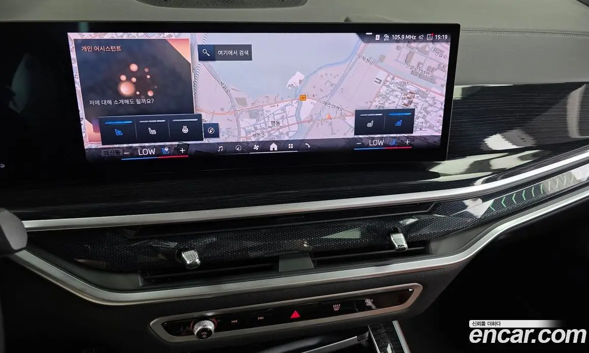 BMW X5 2023 3.0 автомат (гидро), фото 19