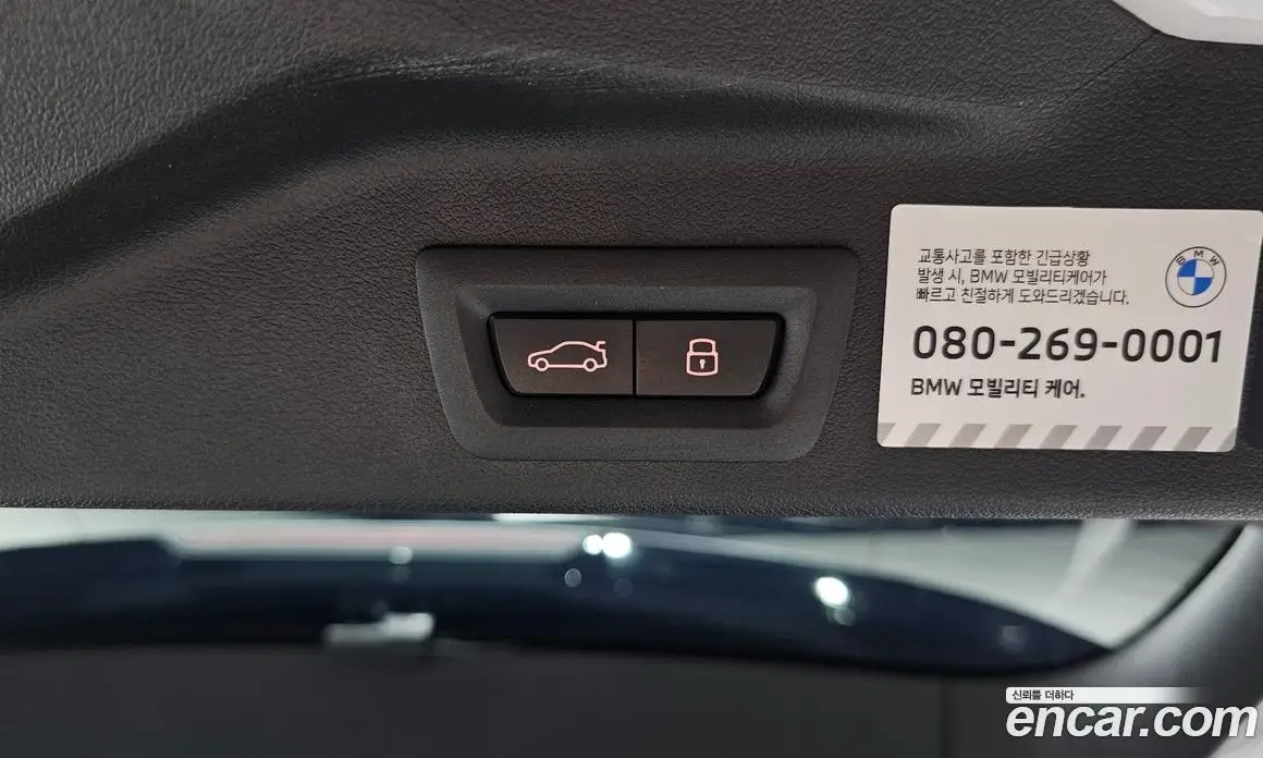 BMW X5 2025 3.0 автомат (гидро), фото 33
