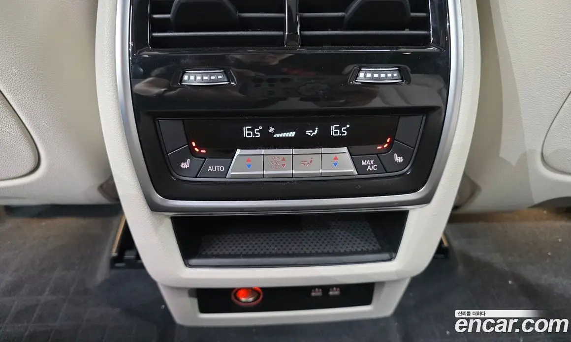 BMW X5 2025 3.0 автомат (гидро), фото 17