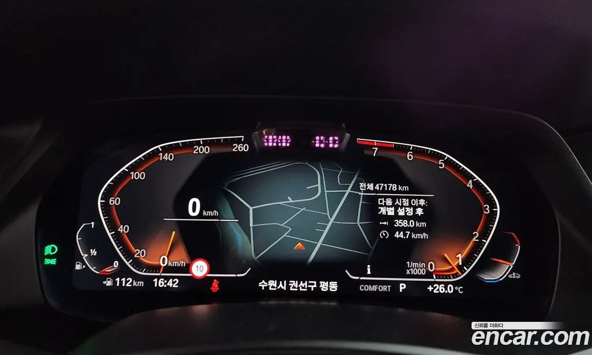 BMW X6 2022 3.0 автомат (гидро), фото 11