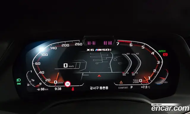 BMW X6 2023 4.4 автомат (гидро), миниатюра 7