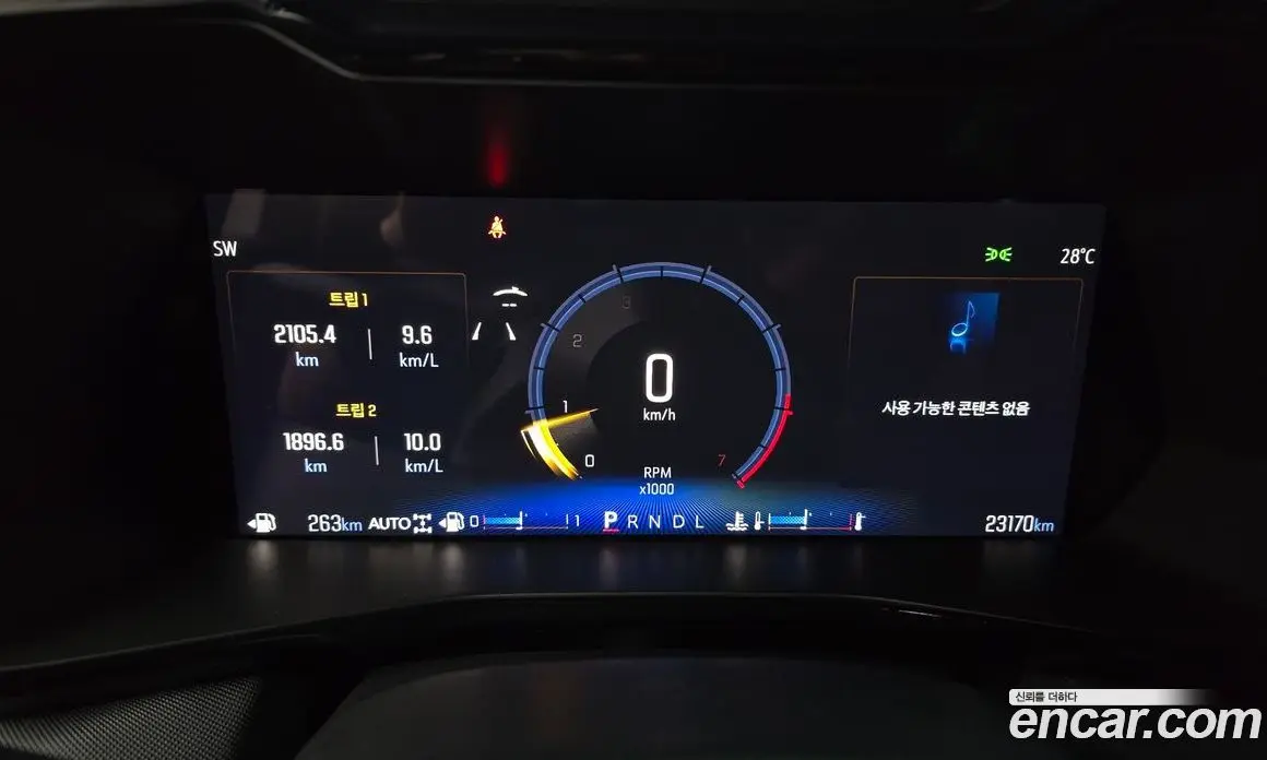 Chevrolet Colorado 2024 2.7 автомат (гидро), фото 10