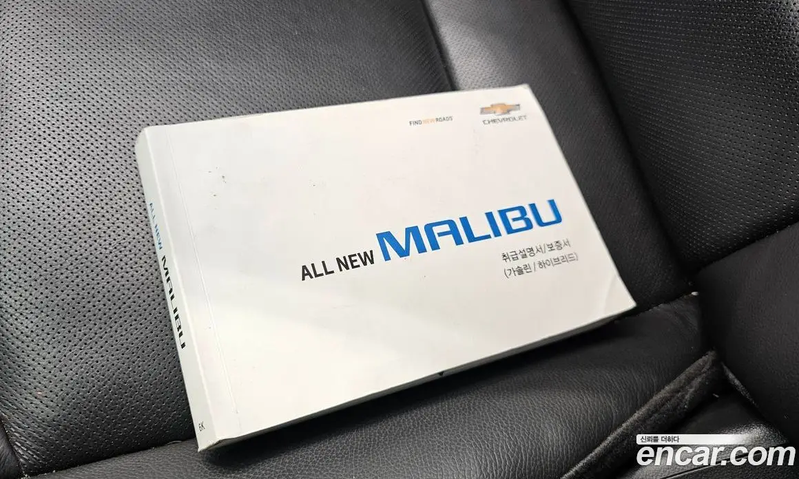 Chevrolet Malibu 2016 2.0 автомат (гидро), фото 16