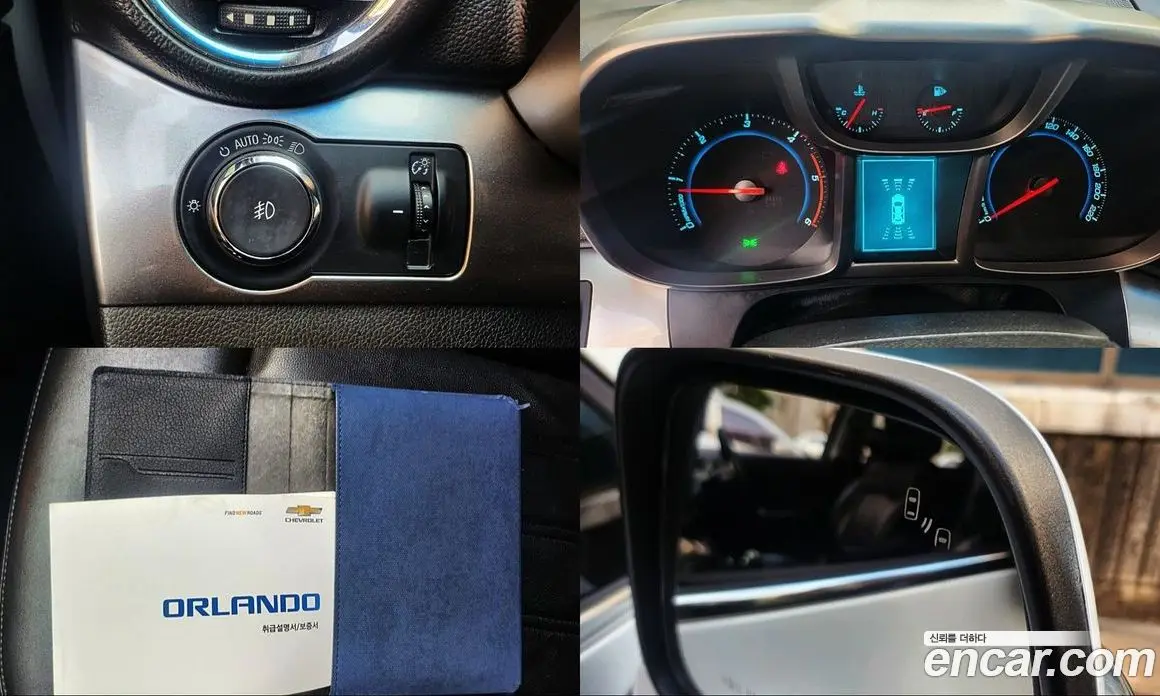Chevrolet Orlando 2013 2.0 автомат (гидро), фото 18