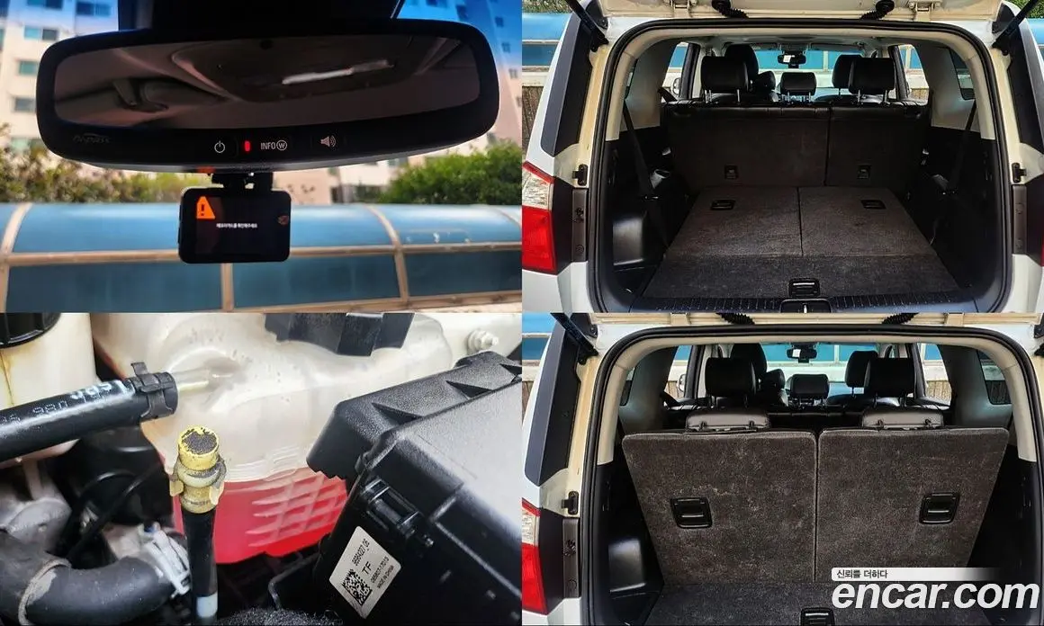 Chevrolet Orlando 2013 2.0 автомат (гидро), фото 19