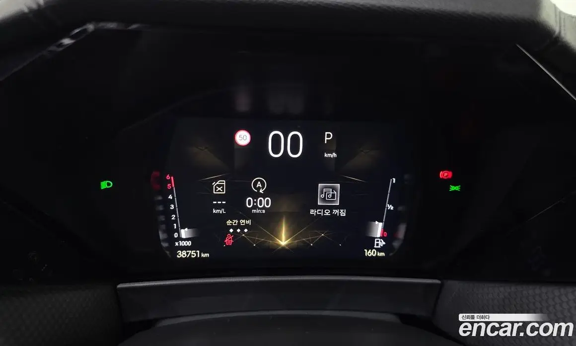 Citroen DS4 2022 1.5 автомат (гидро), фото 11