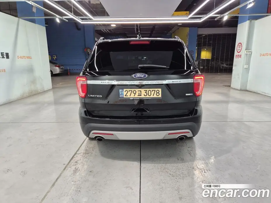 Ford Explorer 2017 2.3 автомат (гидро), фото 6