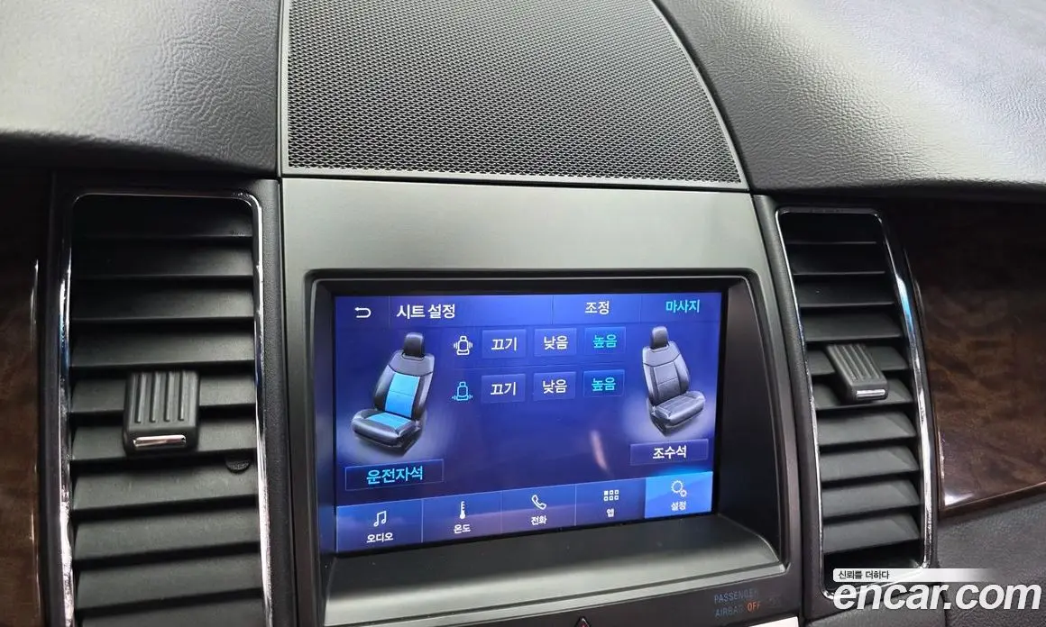 Ford Taurus 2016 2.0 автомат (гидро), фото 17