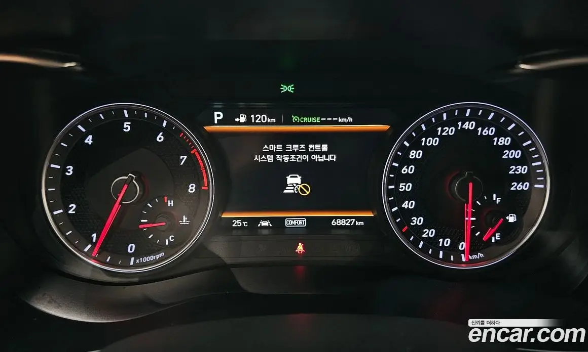 Genesis G70 2019 2.0 автомат (гидро), фото 8