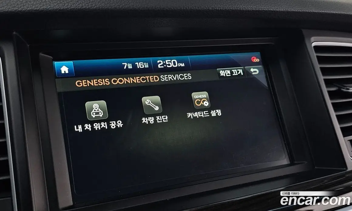 Genesis G80 2018 3.3 автомат (гидро), фото 21