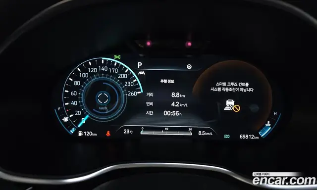 Genesis G80 2020 2.5 автомат (гидро), миниатюра 10