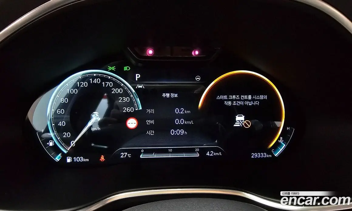 Genesis G80 2022 3.5 автомат (гидро), фото 11