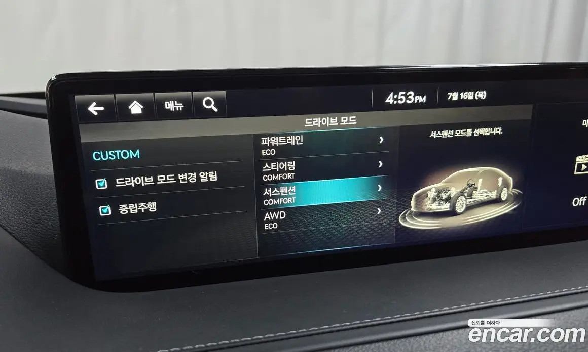 Genesis G80 2022 3.5 автомат (гидро), фото 22