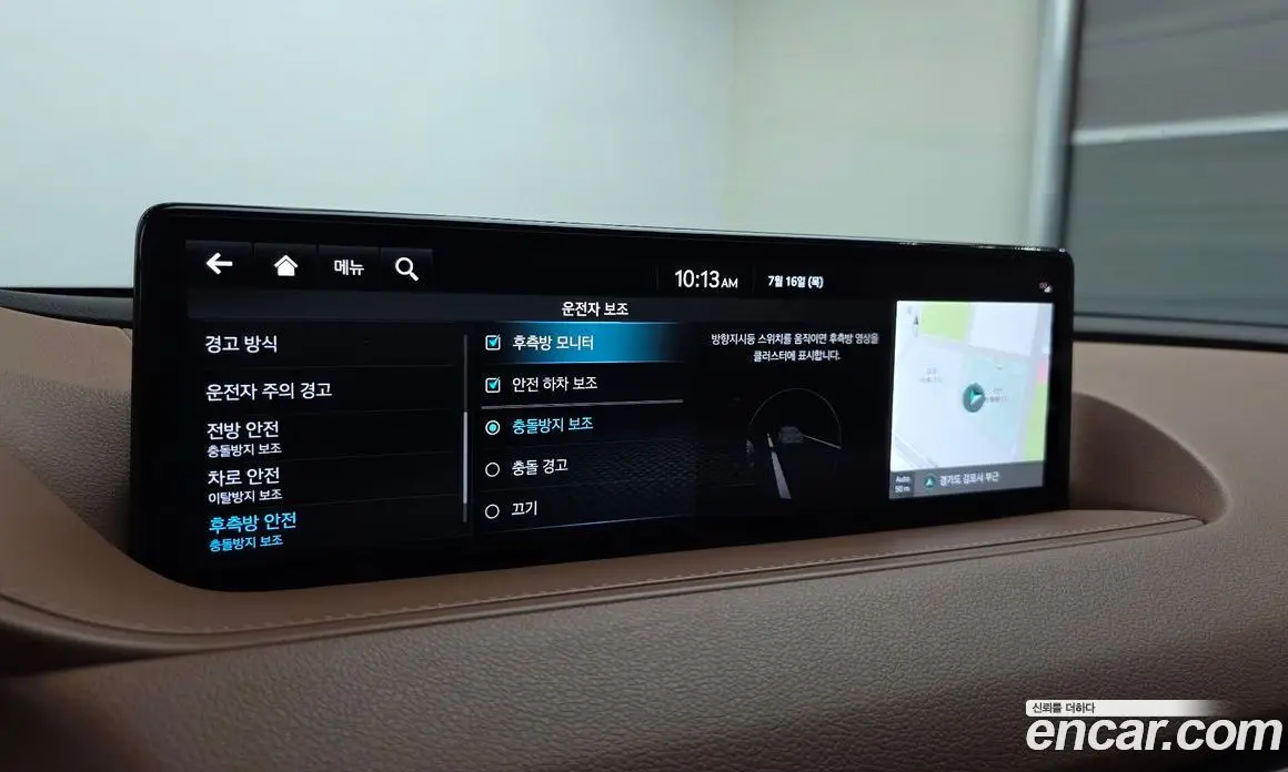 Genesis G80 2023 3.5 автомат (гидро), фото 21